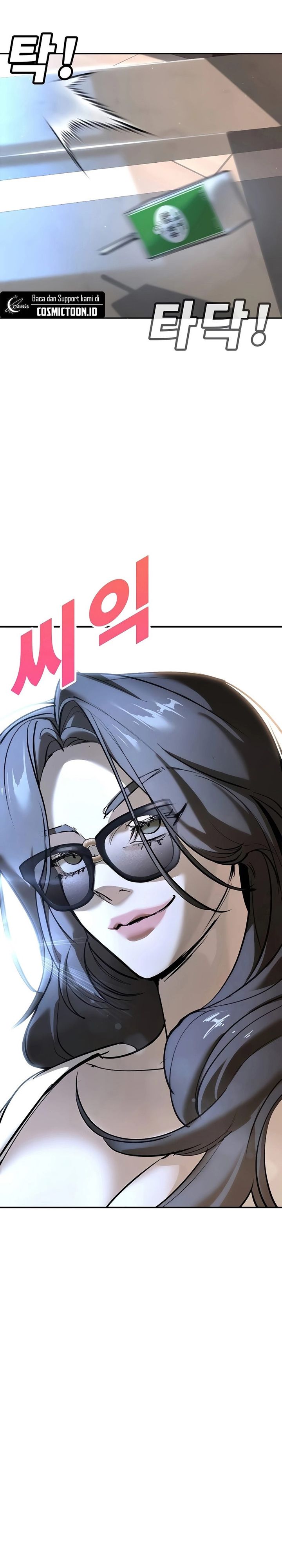 High School Conquest: War Against the Bullies Chapter 32 Gambar 26