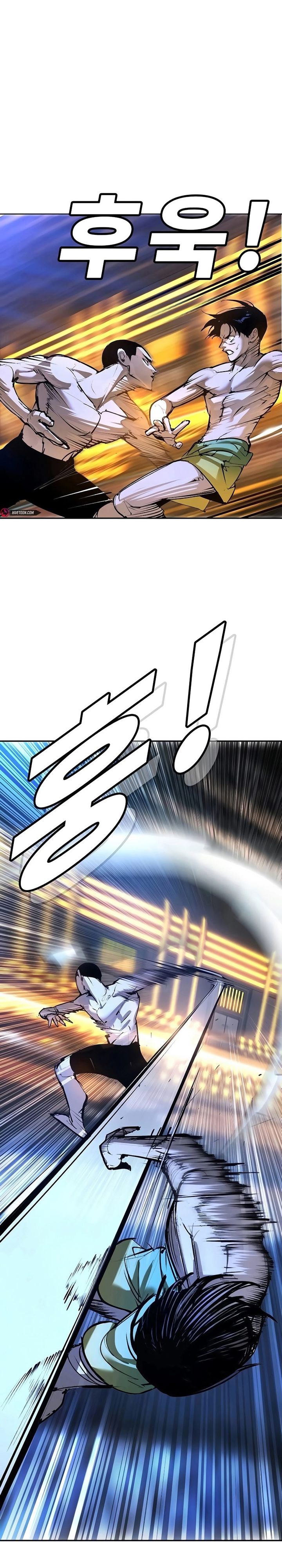 High School Conquest: War Against the Bullies Chapter 32 Gambar 27