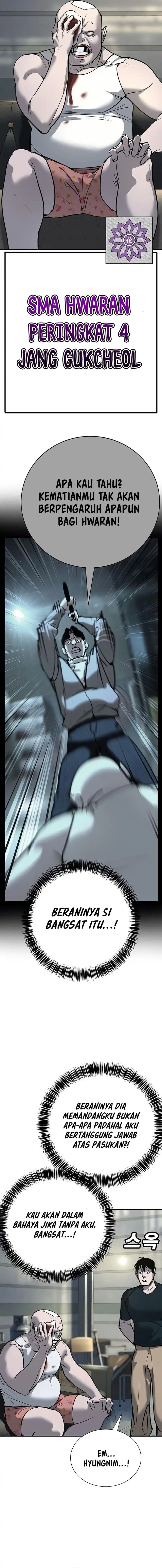 High School Conquest: War Against the Bullies Chapter 40 Gambar 3