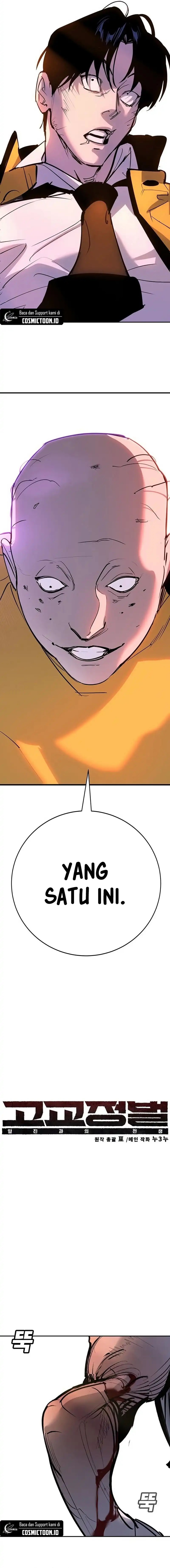 High School Conquest: War Against the Bullies Chapter 41 Gambar 8