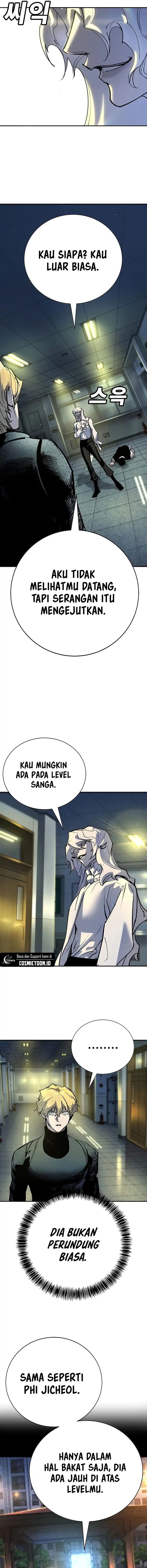 High School Conquest: War Against the Bullies Chapter 42 Gambar 7