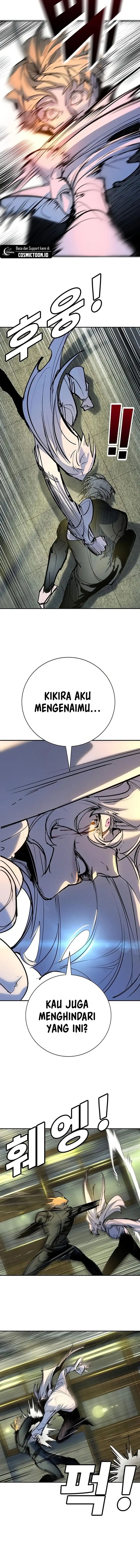 High School Conquest: War Against the Bullies Chapter 42 Gambar 16