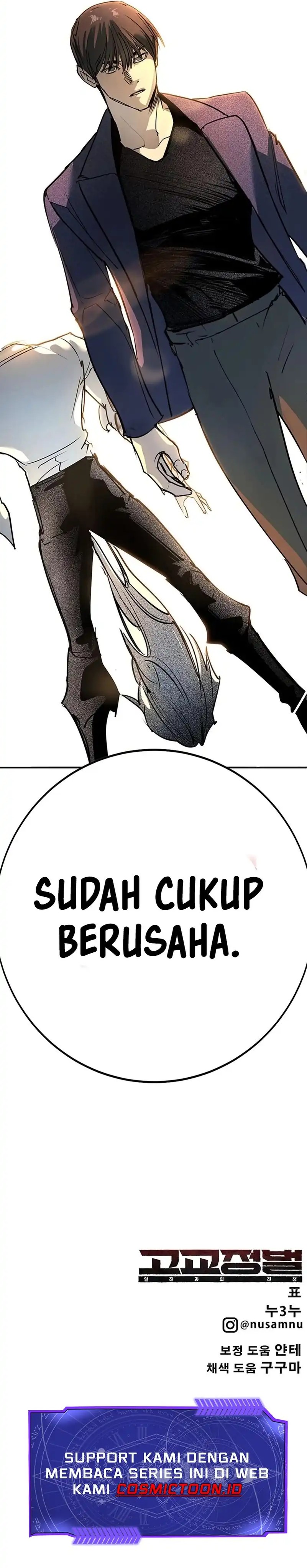 High School Conquest: War Against the Bullies Chapter 43 Gambar 32