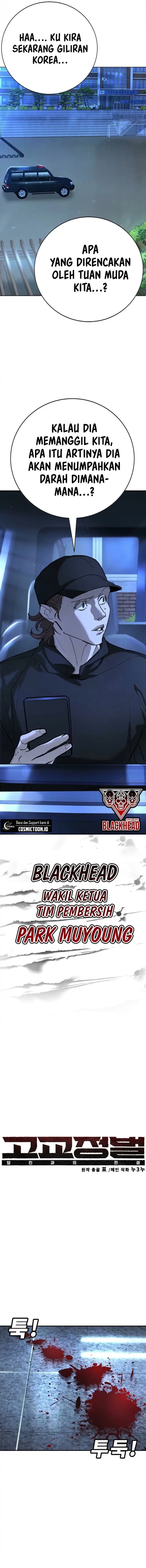 High School Conquest: War Against the Bullies Chapter 44 Gambar 4