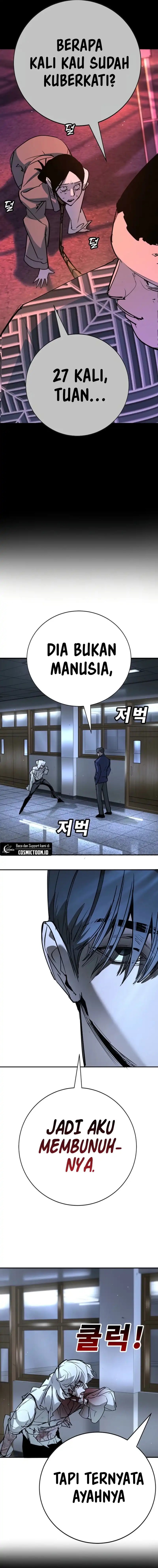 High School Conquest: War Against the Bullies Chapter 44 Gambar 8