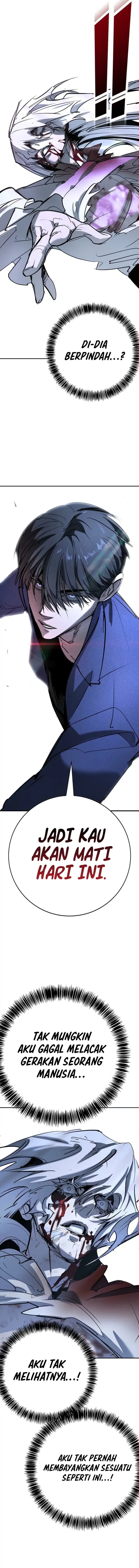 High School Conquest: War Against the Bullies Chapter 44 Gambar 11