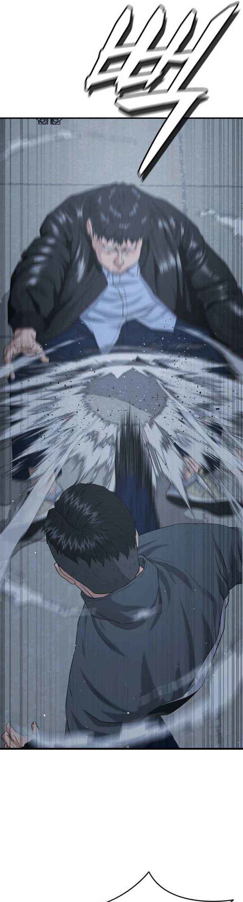 High School Gangsters Chapter 02 Gambar 12