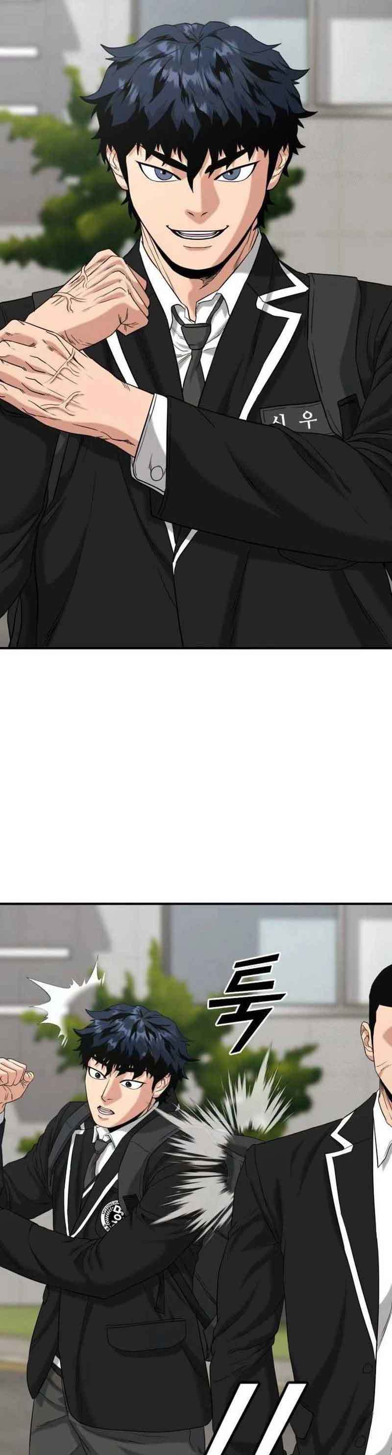 High School Gangsters Chapter 02 Gambar 43