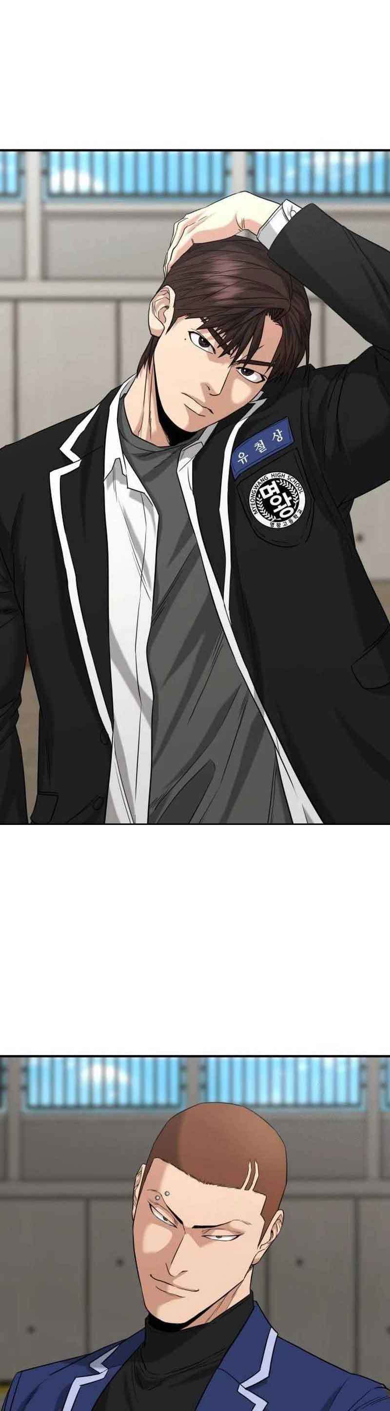 High School Gangsters Chapter 02 Gambar 53