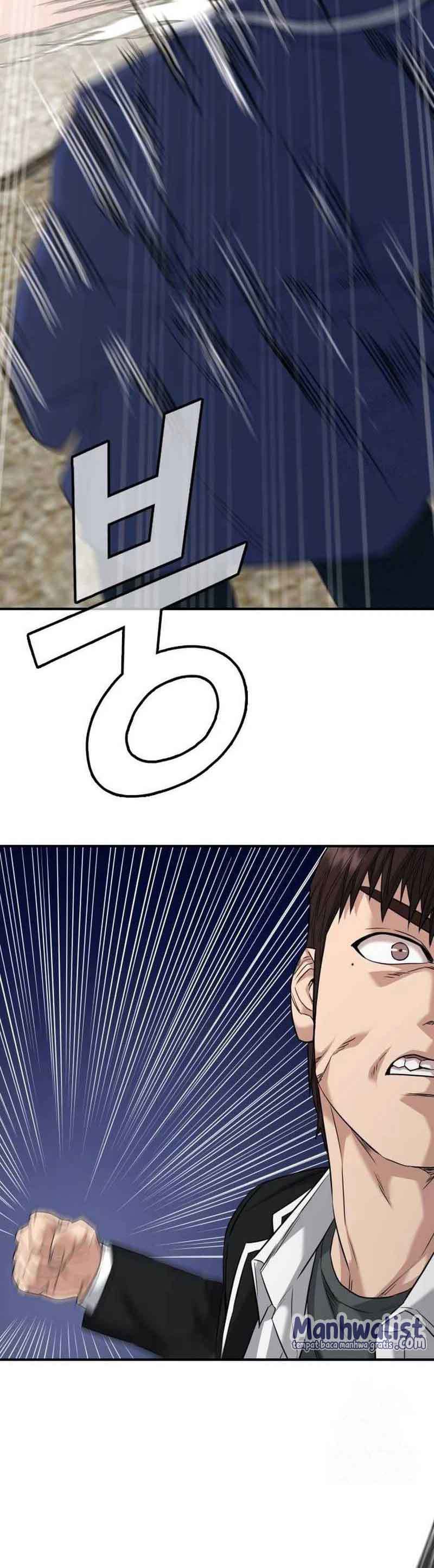 High School Gangsters Chapter 02 Gambar 58