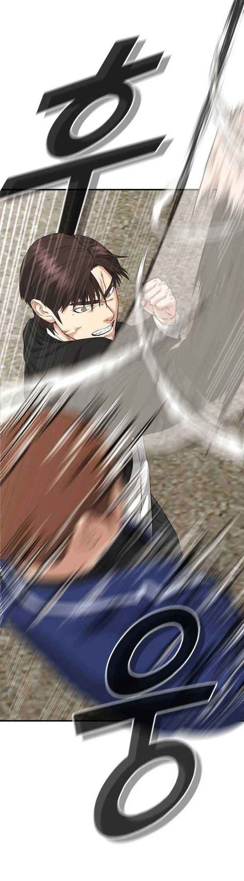 High School Gangsters Chapter 02 Gambar 59