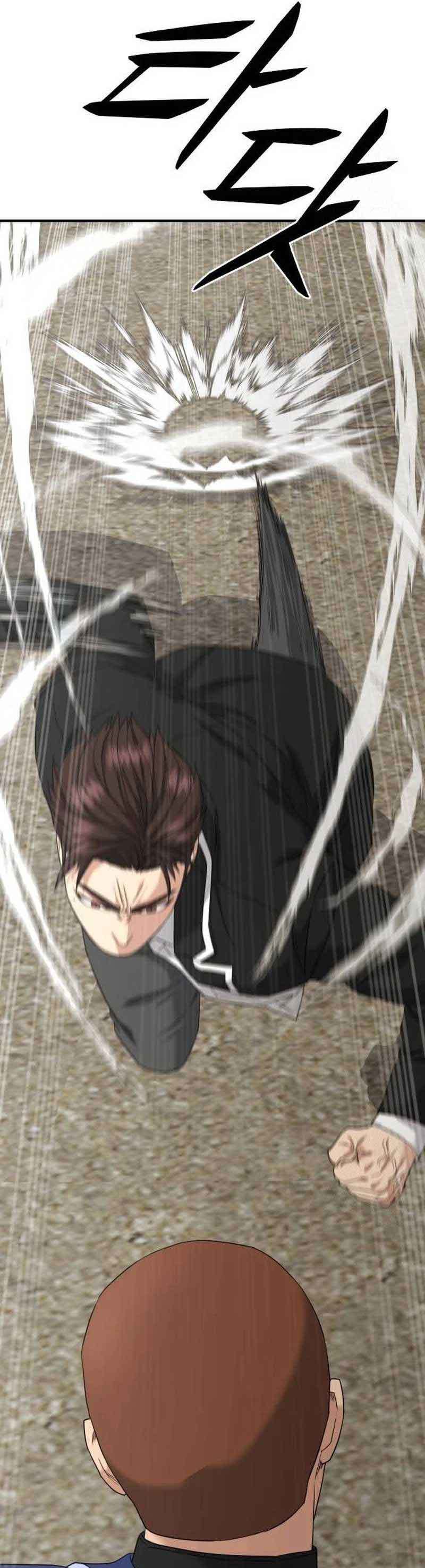 High School Gangsters Chapter 02 Gambar 62