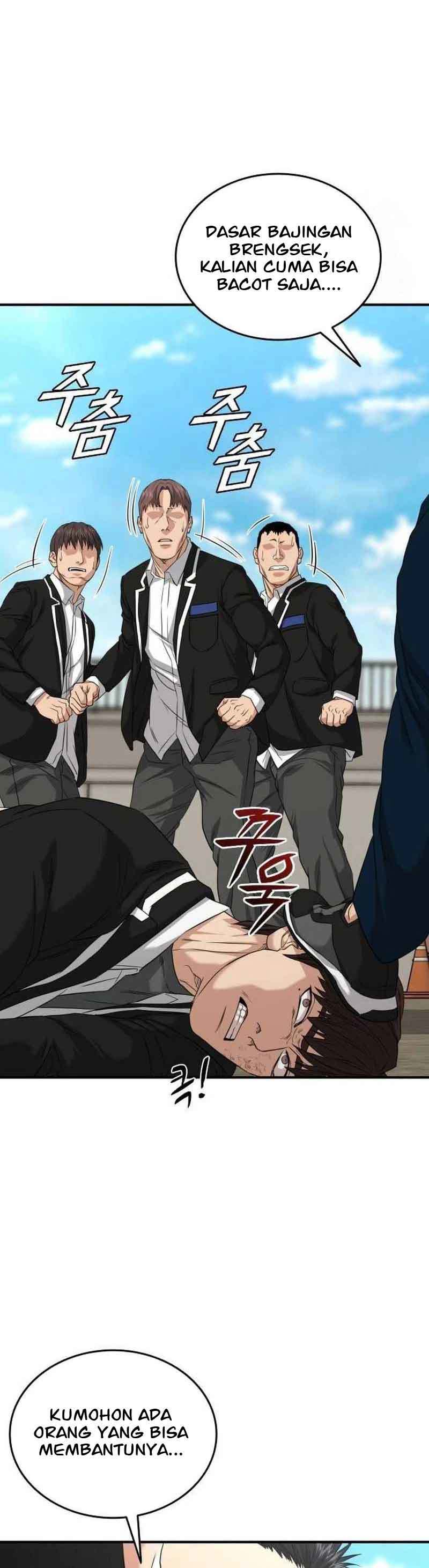 High School Gangsters Chapter 02 Gambar 79