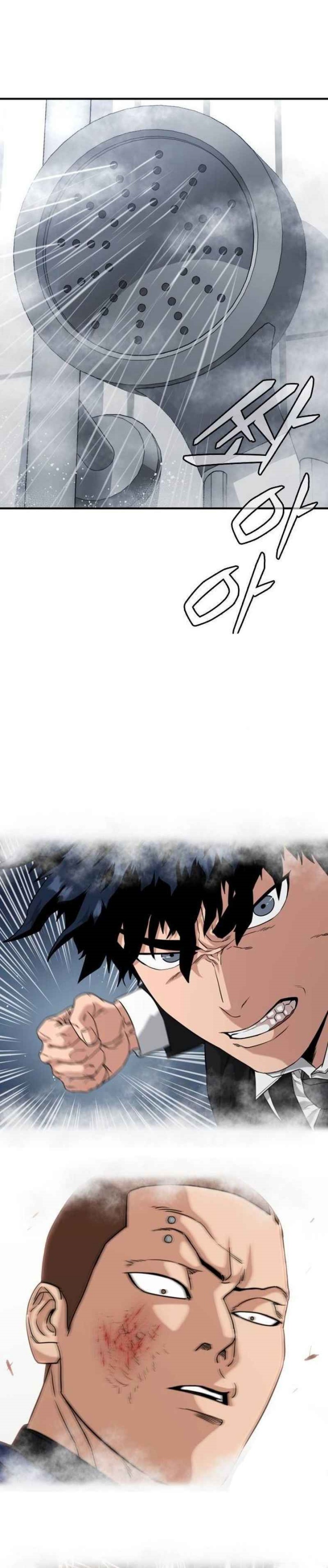 High School Gangsters Chapter 08 Gambar 27