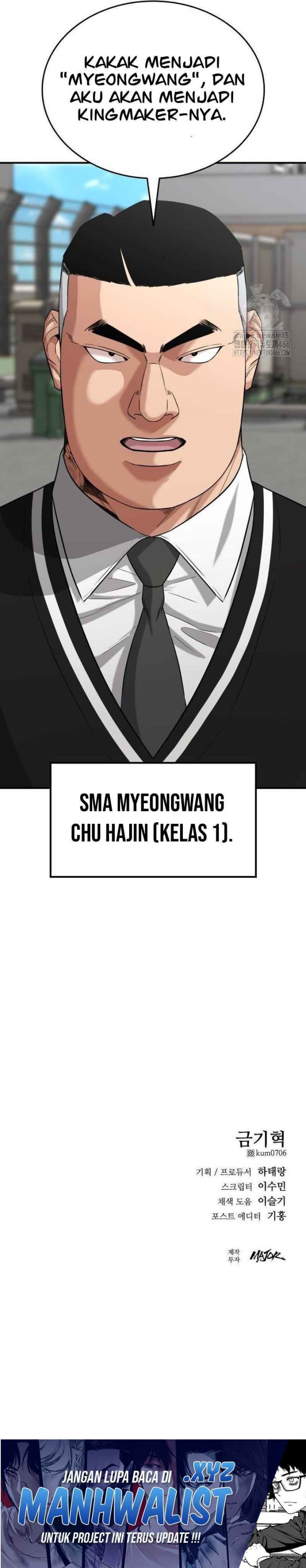 High School Gangsters Chapter 08 Gambar 39
