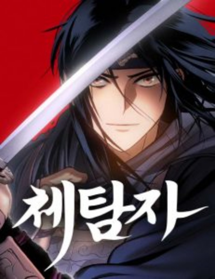 High School Gangsters Chapter 08 Gambar 42