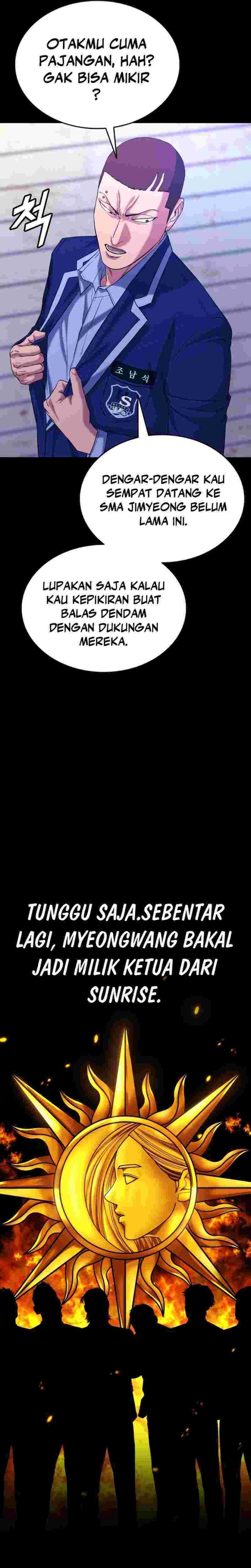 High School Gangsters Chapter 14 Gambar 14
