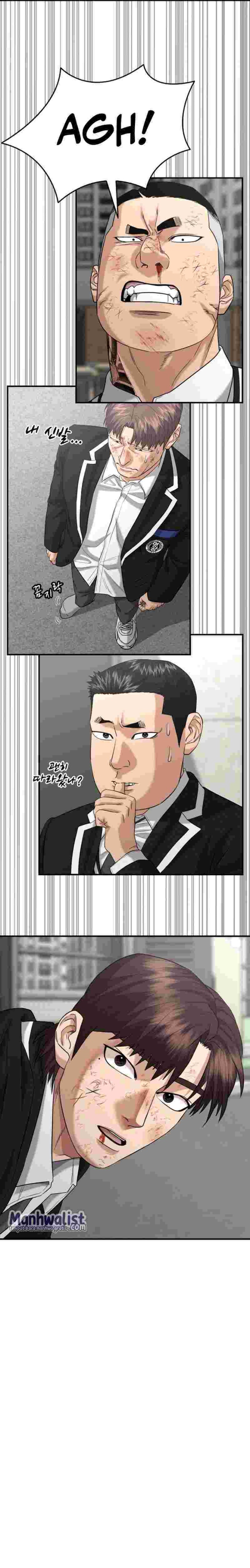 High School Gangsters Chapter 14 Gambar 39