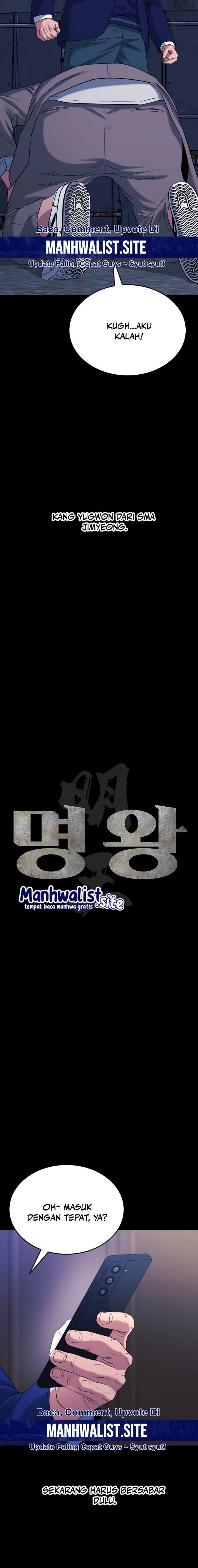 High School Gangsters Chapter 17 Gambar 17