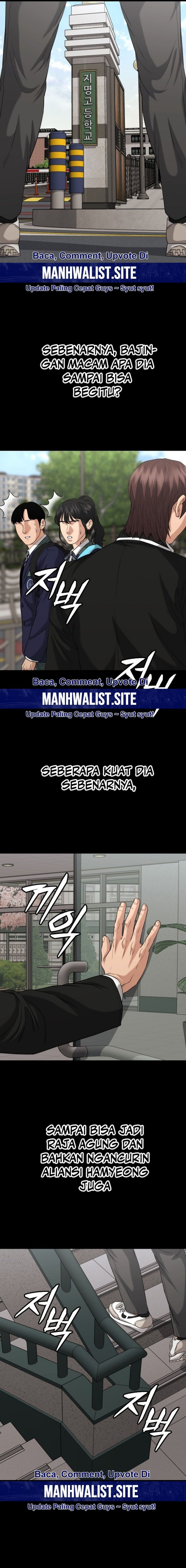 High School Gangsters Chapter 17 Gambar 22