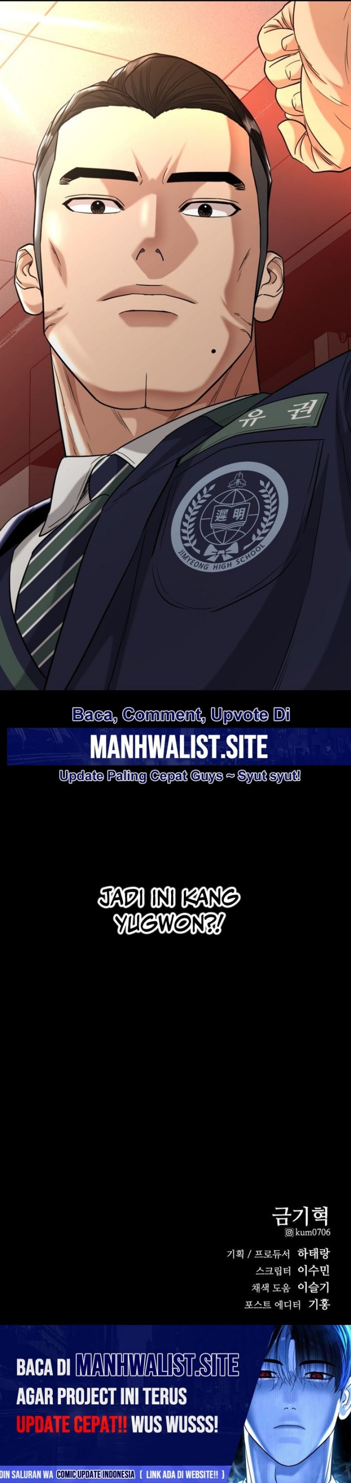 High School Gangsters Chapter 17 Gambar 29