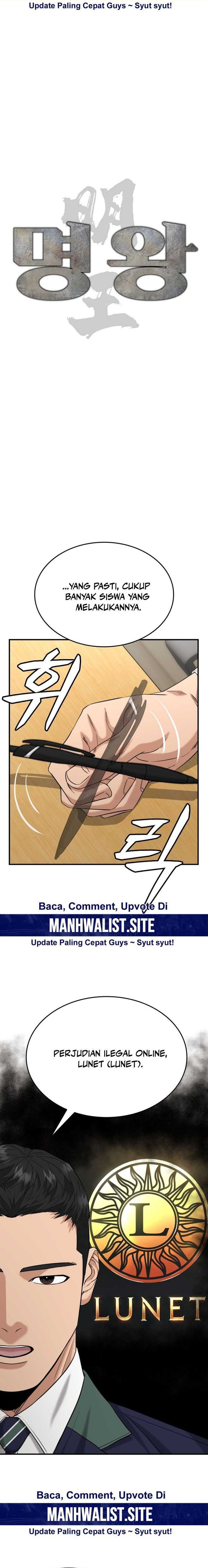 High School Gangsters Chapter 20 Gambar 5
