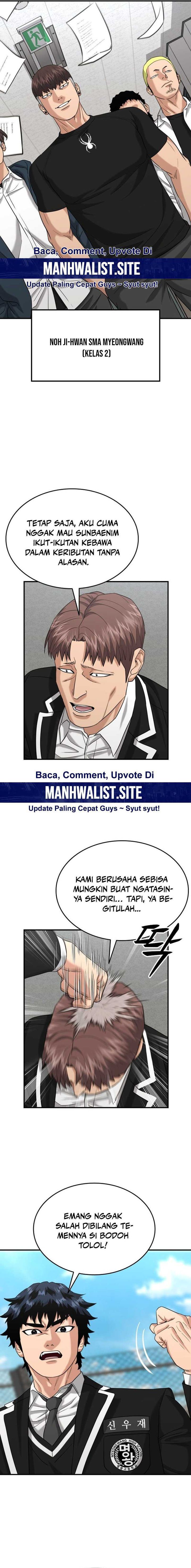High School Gangsters Chapter 21 Gambar 17
