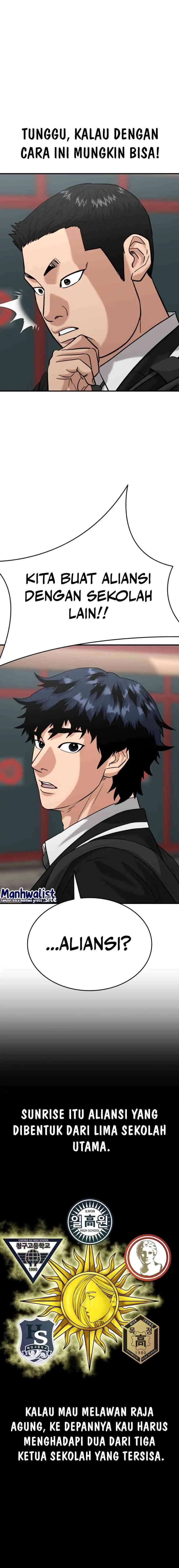 High School Gangsters Chapter 34 Gambar 22