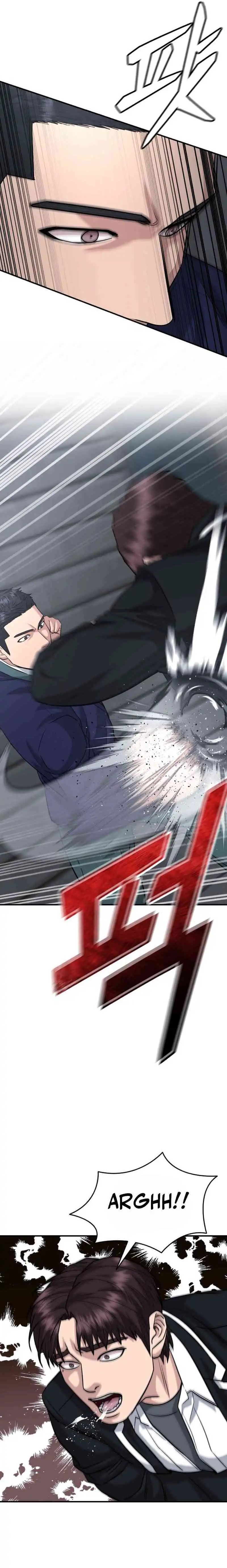 High School Gangsters Chapter 34 Gambar 27