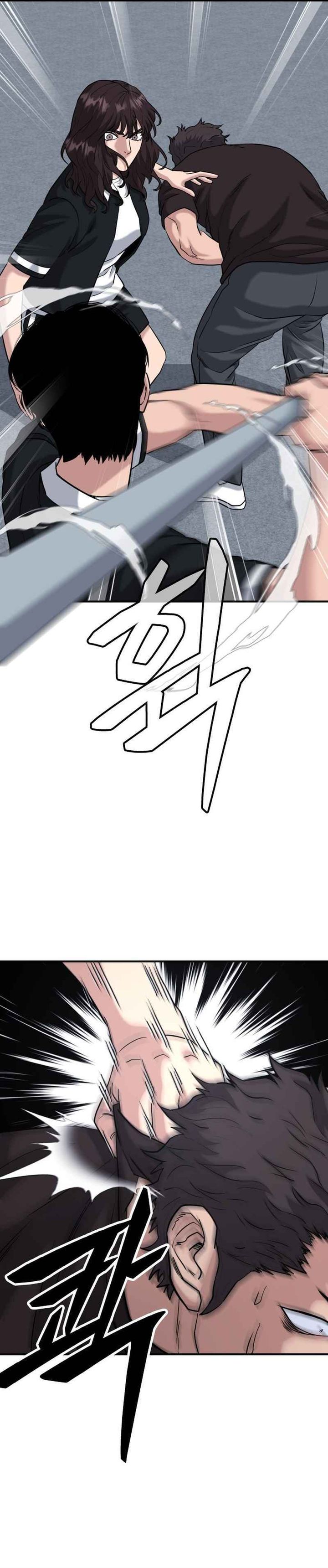 High School Gangsters Chapter 45 Gambar 28