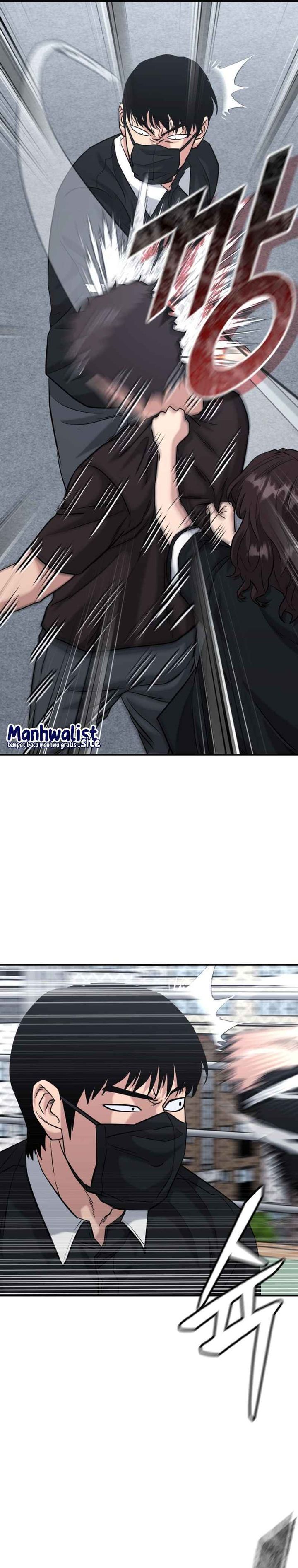 High School Gangsters Chapter 45 Gambar 29