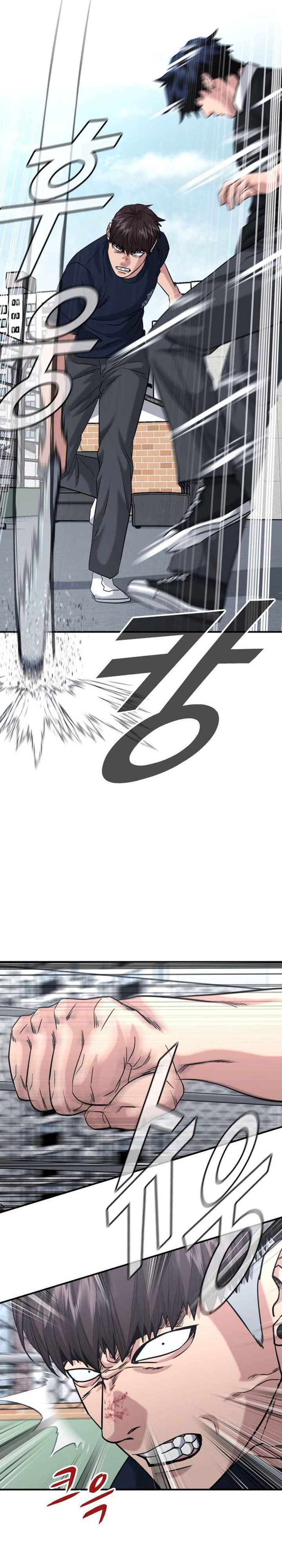 High School Gangsters Chapter 45 Gambar 32