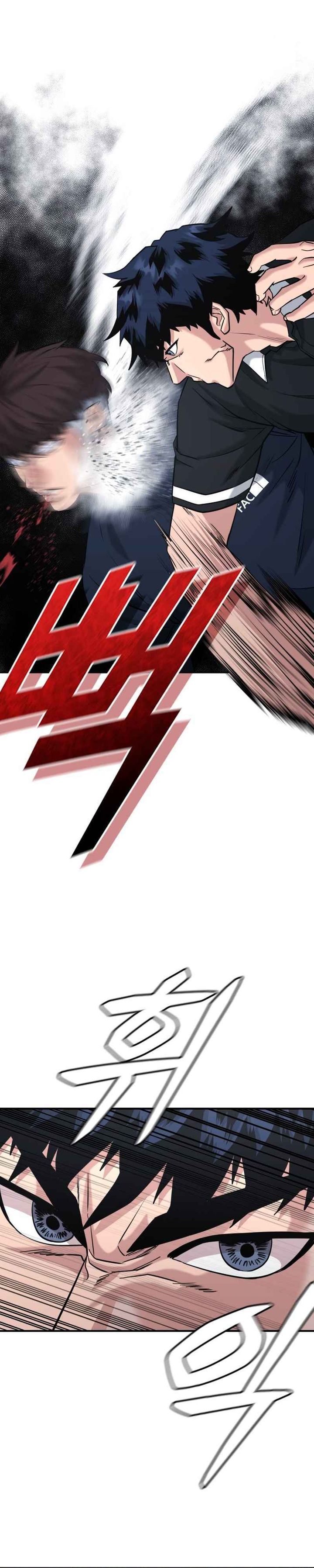 High School Gangsters Chapter 45 Gambar 33