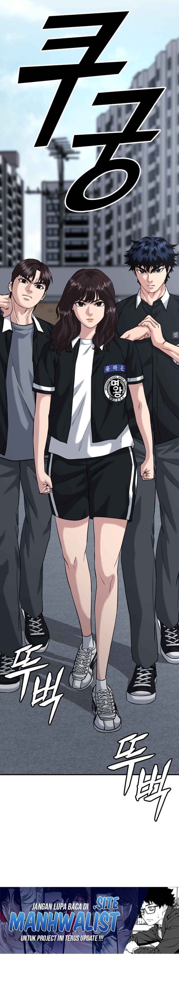 High School Gangsters Chapter 45 Gambar 44