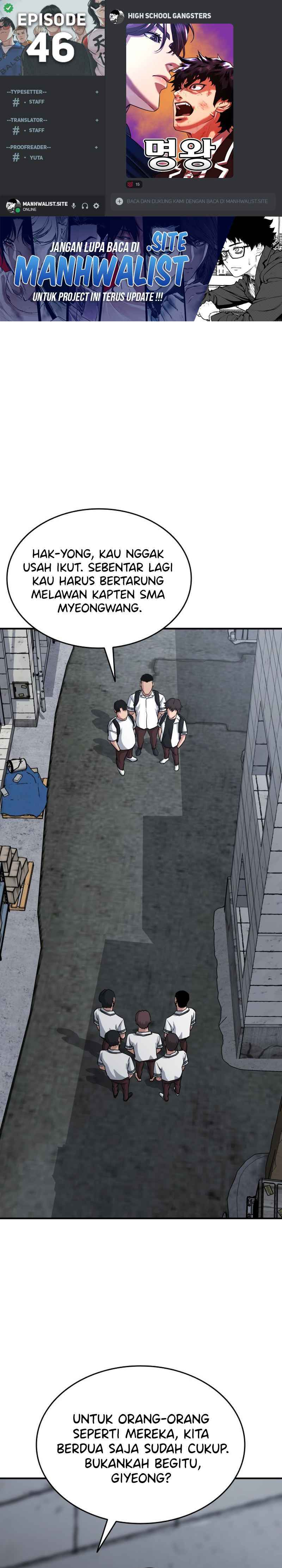 High School Gangsters Chapter 46 Gambar 1