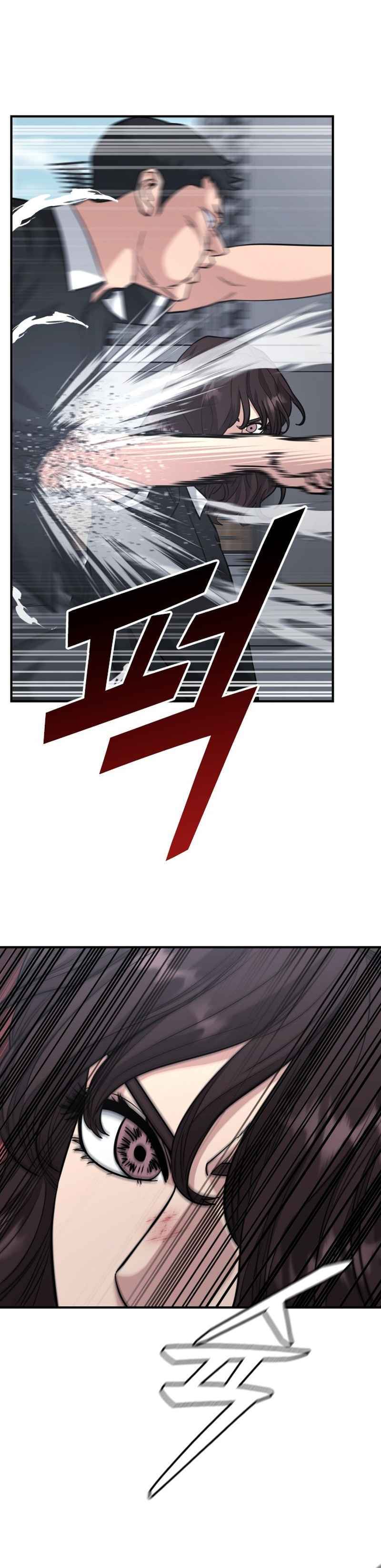 High School Gangsters Chapter 46 Gambar 9