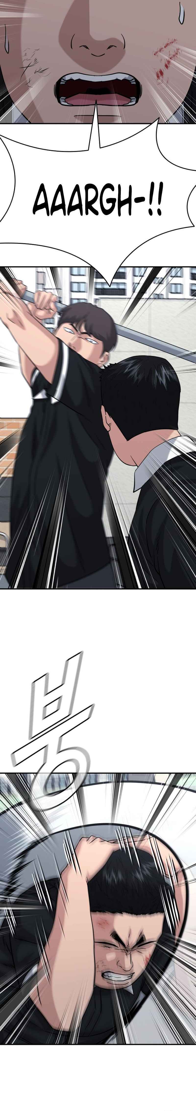 High School Gangsters Chapter 46 Gambar 16