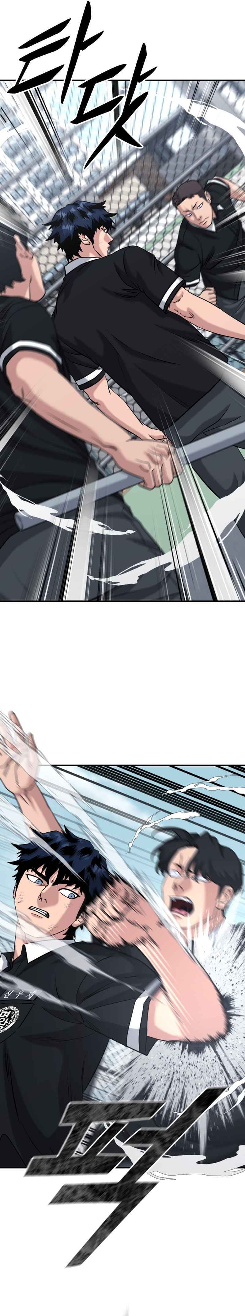 High School Gangsters Chapter 46 Gambar 19