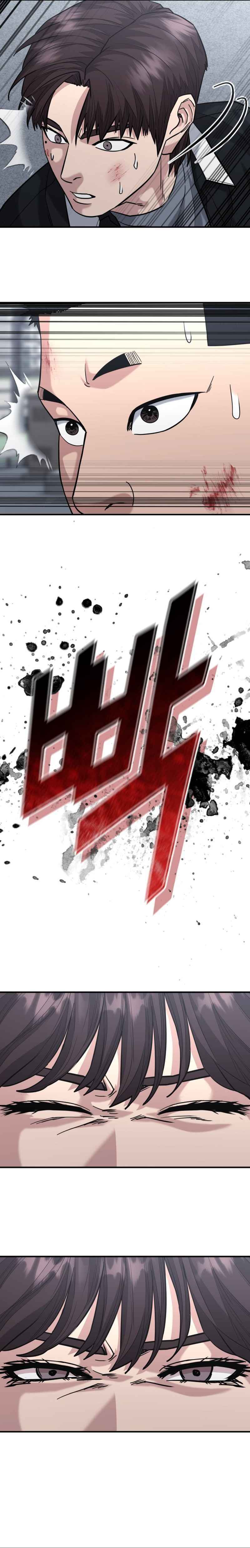 High School Gangsters Chapter 46 Gambar 25