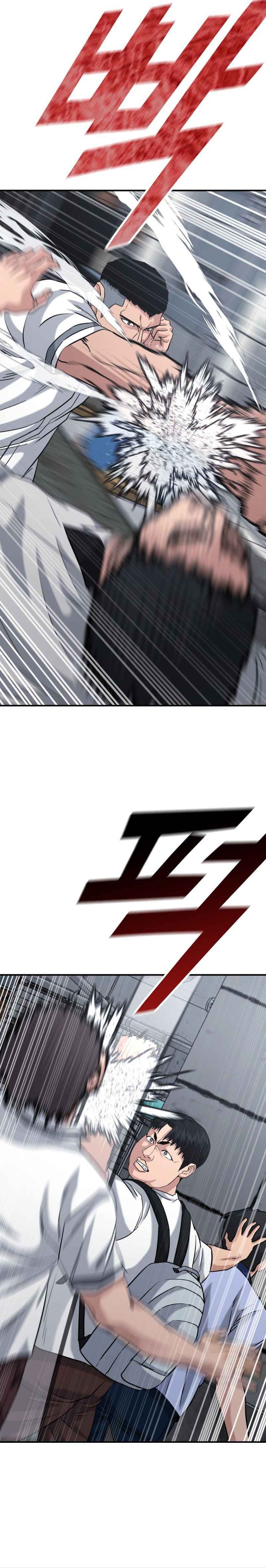 High School Gangsters Chapter 46 Gambar 34