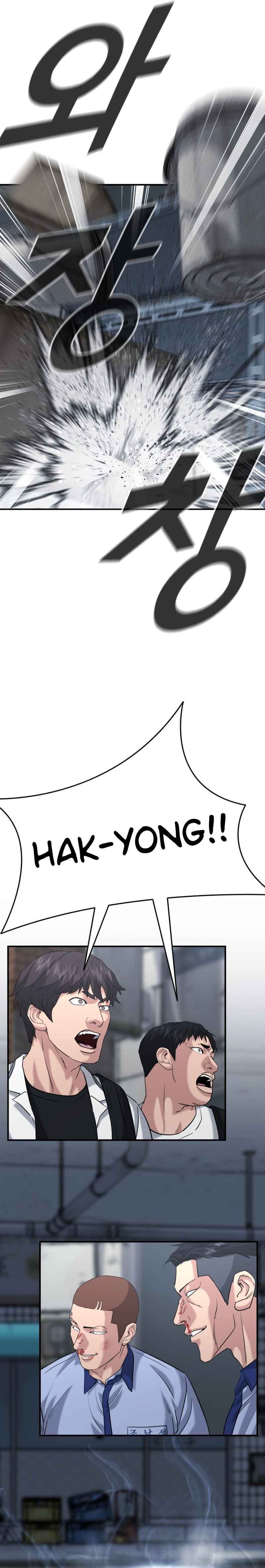 High School Gangsters Chapter 46 Gambar 38