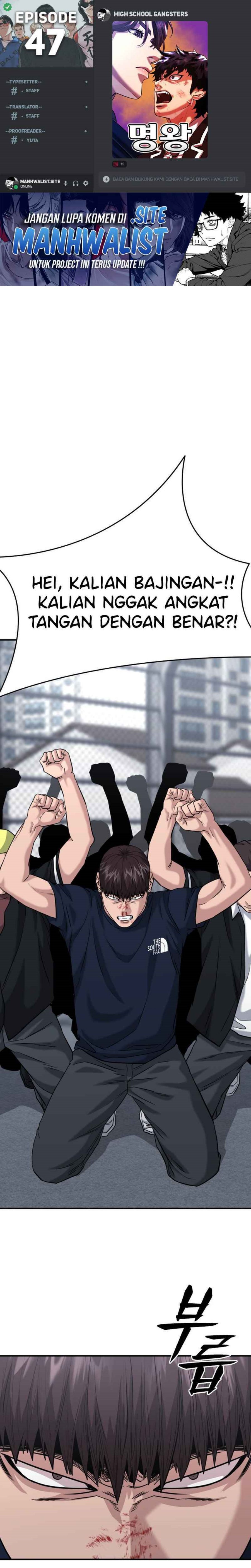 High School Gangsters Chapter 47 Gambar 1