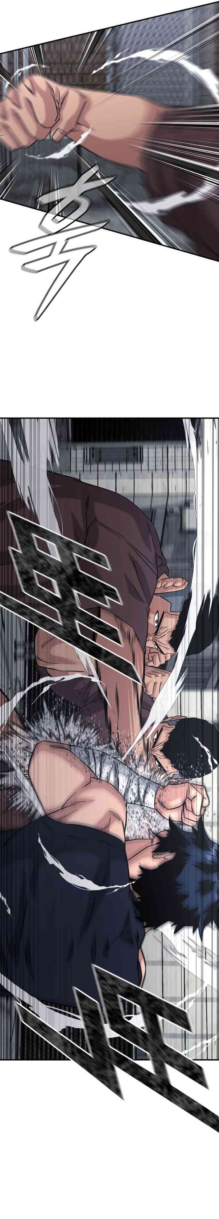 High School Gangsters Chapter 50 Gambar 4