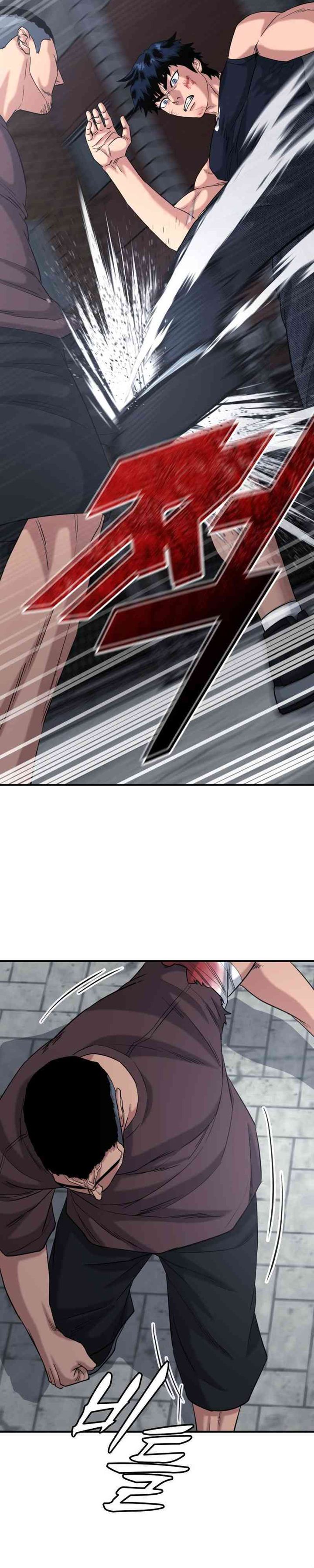 High School Gangsters Chapter 50 Gambar 7