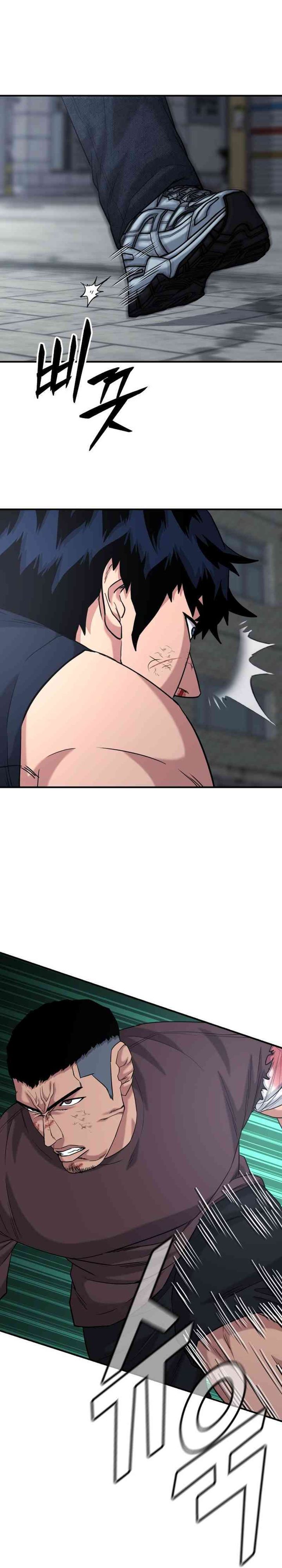 High School Gangsters Chapter 50 Gambar 11