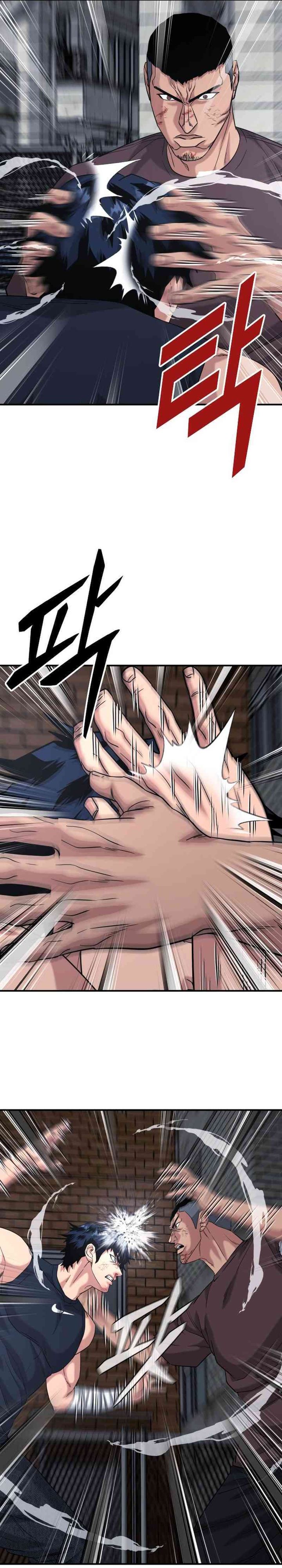 High School Gangsters Chapter 50 Gambar 13