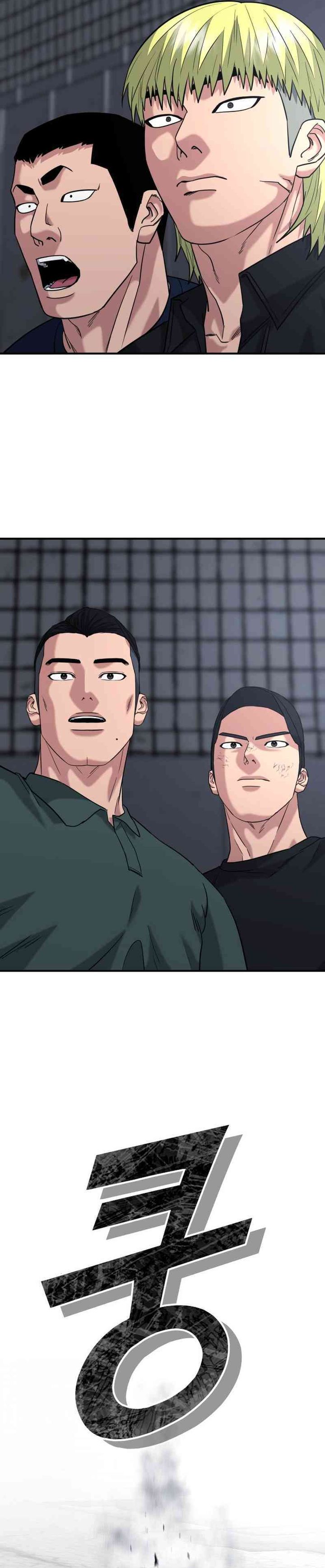 High School Gangsters Chapter 50 Gambar 29