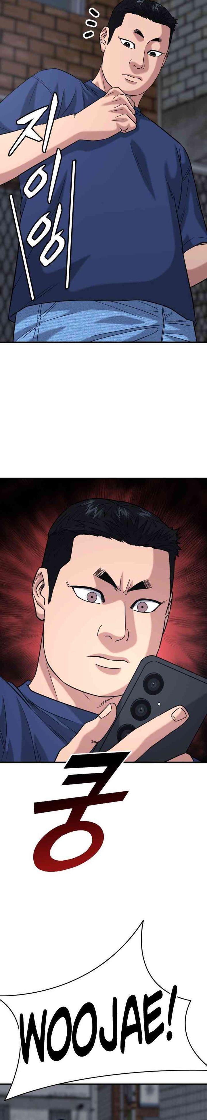 High School Gangsters Chapter 50 Gambar 36