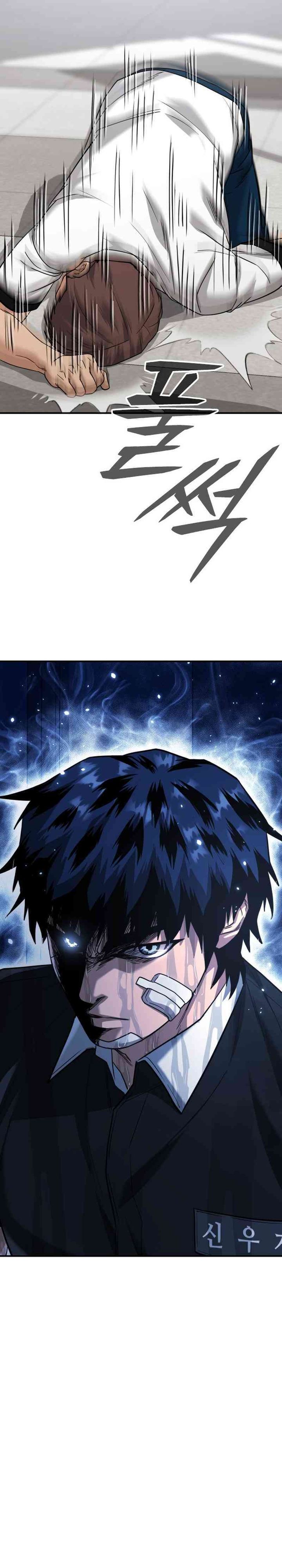 High School Gangsters Chapter 50 Gambar 47