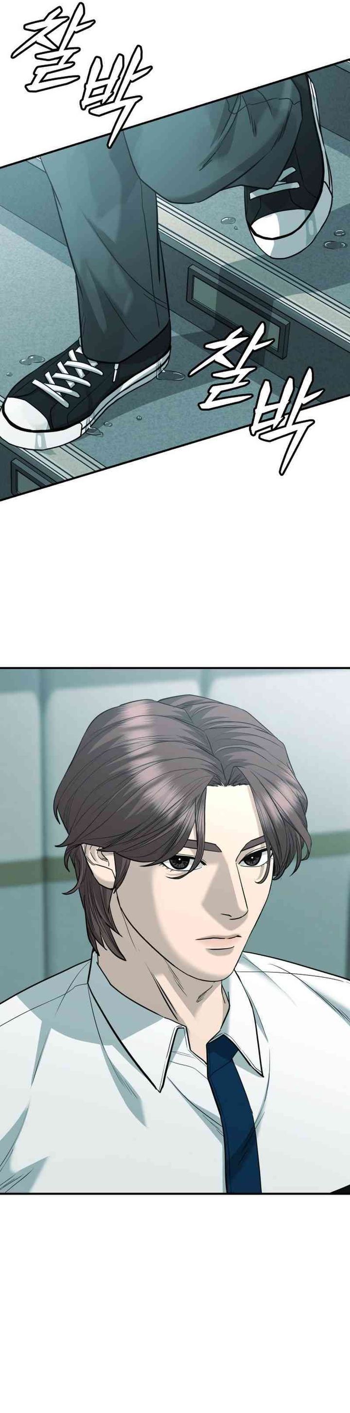 High School Gangsters Chapter 50 Gambar 58